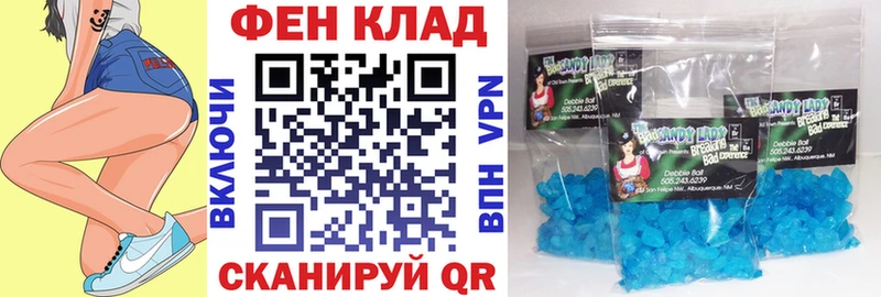 АМФЕТАМИН Premium  Чебаркуль 