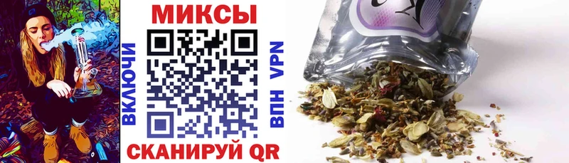 Бутират BDO 33%  цены наркотик  Чебаркуль 