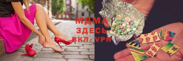 mix Алзамай