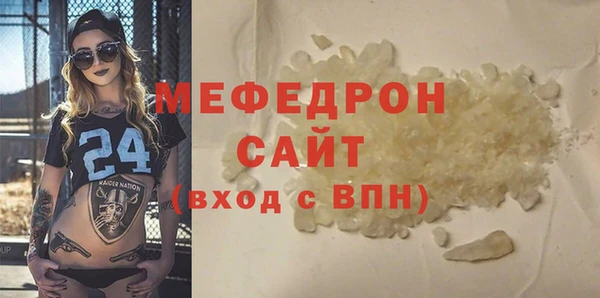 амф Михайлов