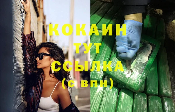 mix Алзамай