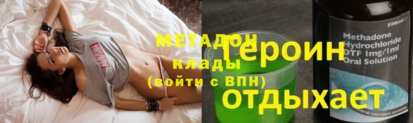 Альфа ПВП Алексеевка