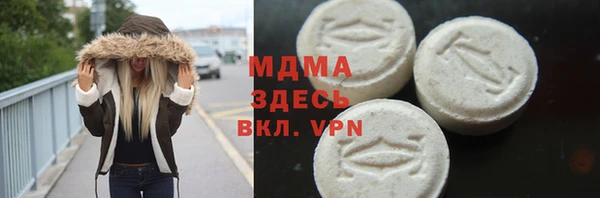 MESCALINE Алексин