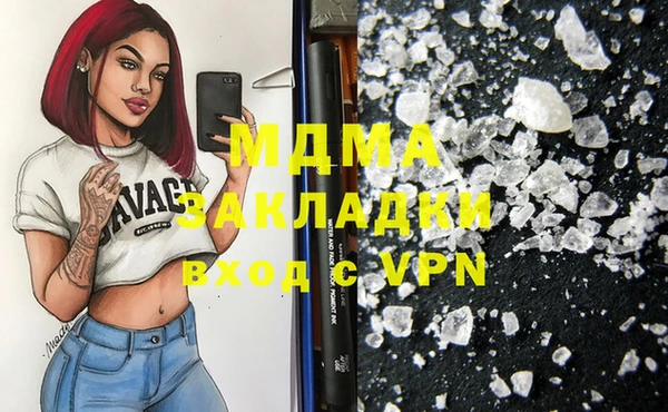 mix Алзамай