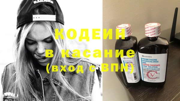 mix Алзамай
