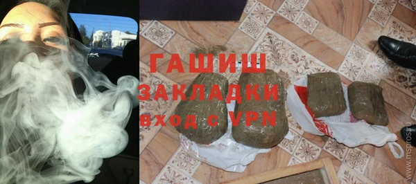mix Алзамай