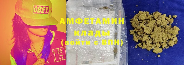 mix Алзамай