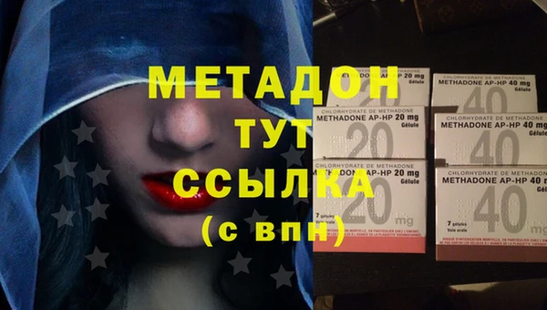 Альфа ПВП Алексеевка