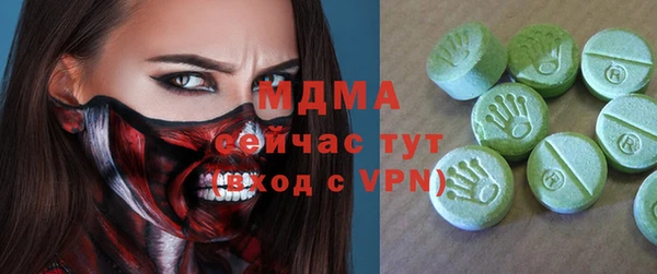 mix Алзамай