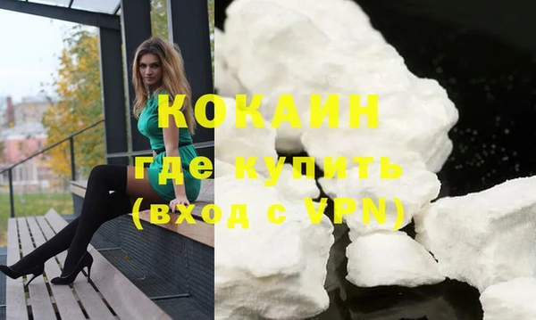 jwh Михайловка