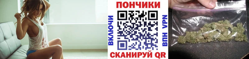 наркота  Чебаркуль  Шишки марихуана Ganja 
